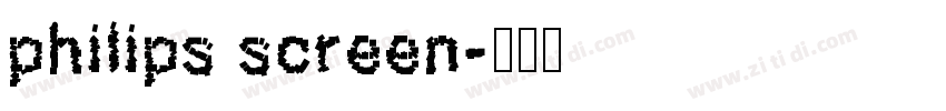 philips screen字体转换